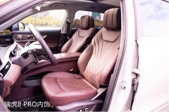 新知达人, 14万级 瑞虎8 PRO和第二代长安CS75PLUS该怎么选