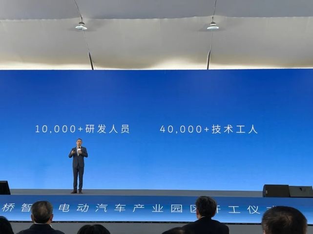 马上，世界最大的智能电动车工厂要属于蔚来了