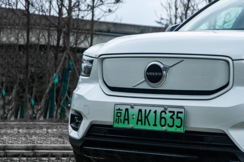 试驾沃尔沃XC40-P8：通电才是“北欧豪华”，但安全还是“老梗”