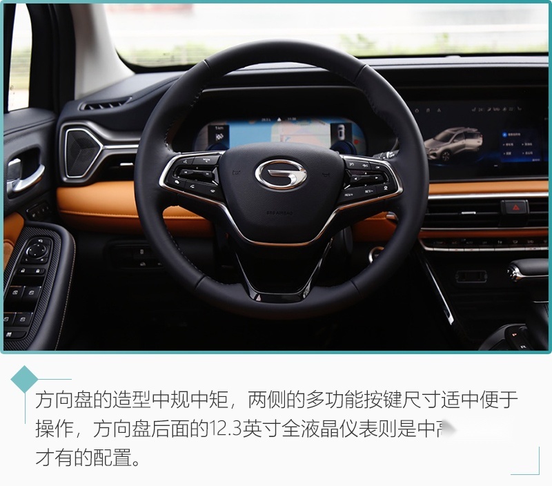 网通社汽车