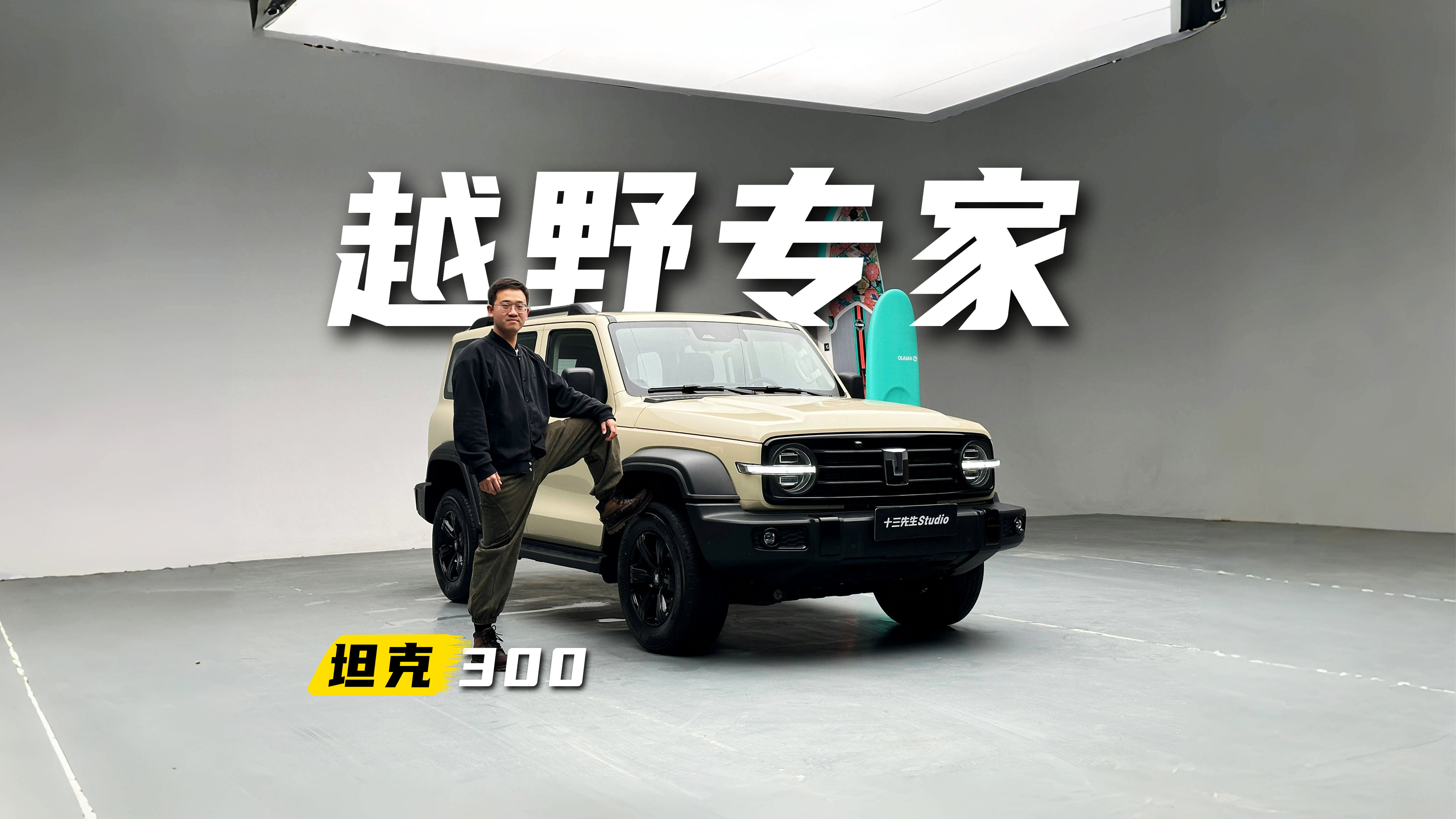 ڿϲ!ԽҰ˗UKMȫ̹300Щ