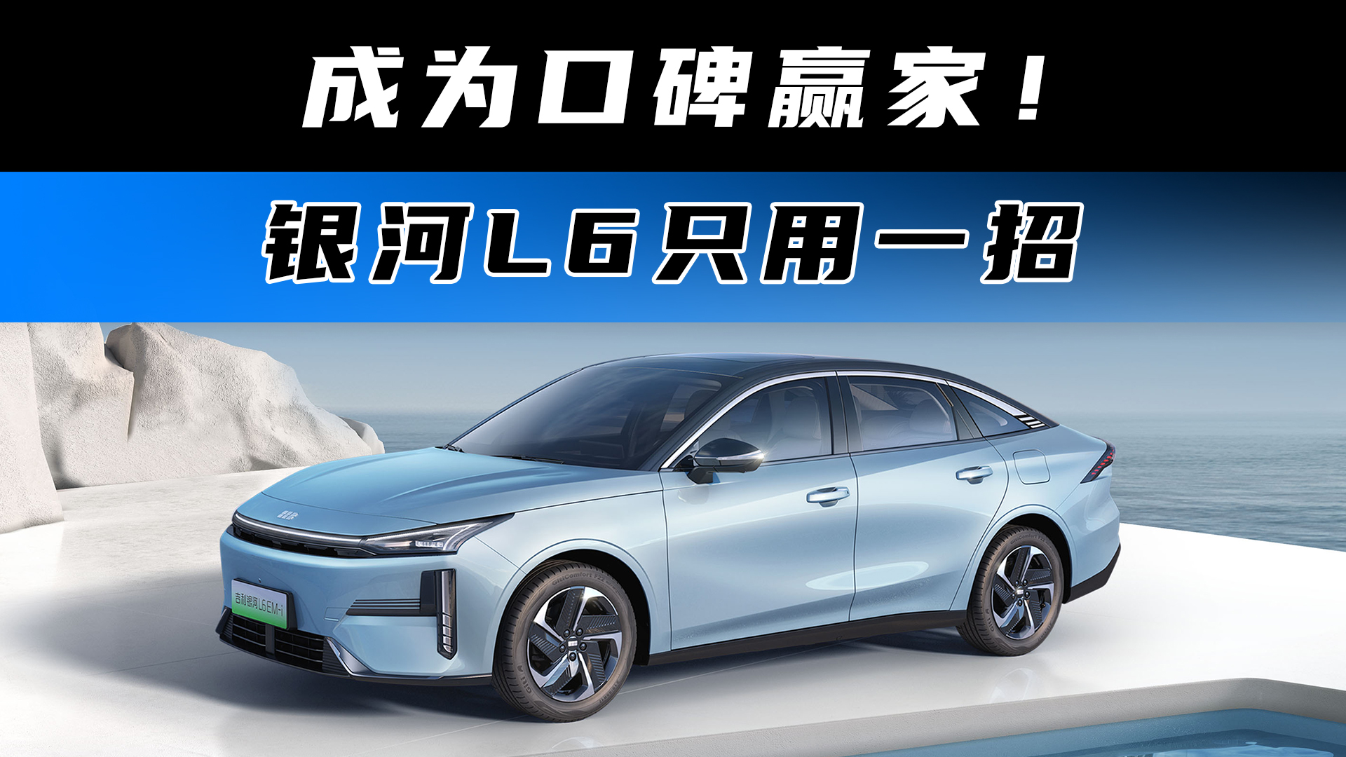 �ɞ�ڱ��A�ң��y��L6ֻ��һ��