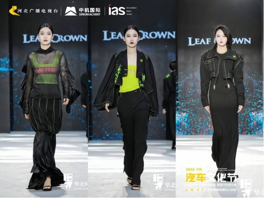 2023河北汽车文化节圆满闭幕！