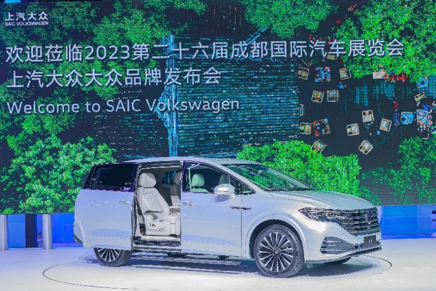 威然2024款焕新上市 刷新家用MPV标杆