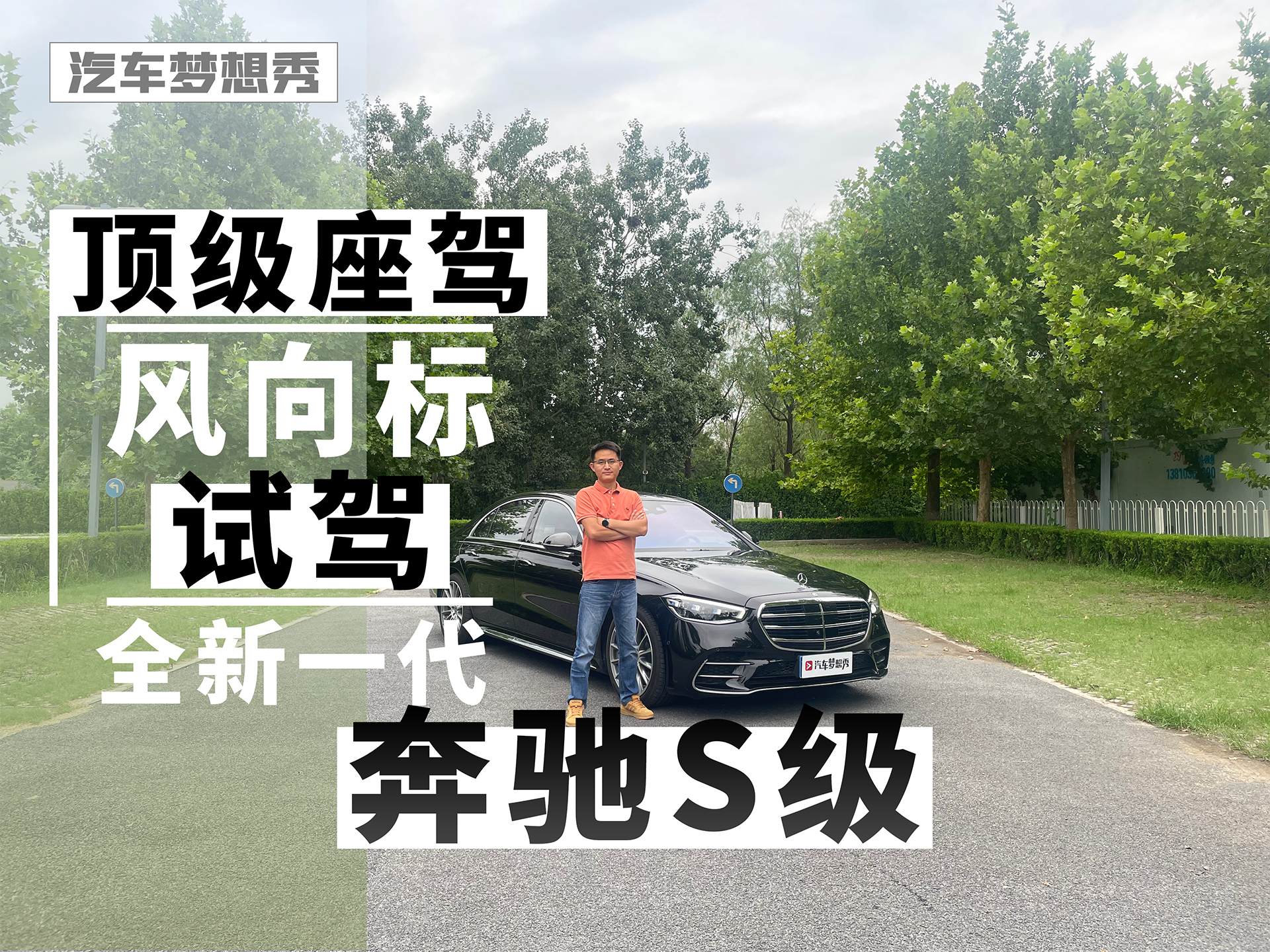 �������ݷ���� �����������Լ�ȫ��һ������S��