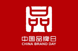 品牌向上也需方法，中国品牌踏进高势能市场—上演身份转变！