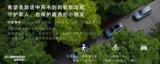 起步价才22.9万元 魏牌拿铁DHT-PHEV这几点很强