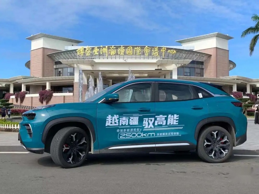 神奇的海南环岛之旅，全系续航510km，试驾奇瑞新能源蚂蚁