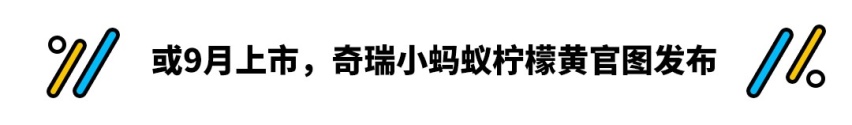 奔腾高颜值轿跑曝光 宝马新车双肾再加大