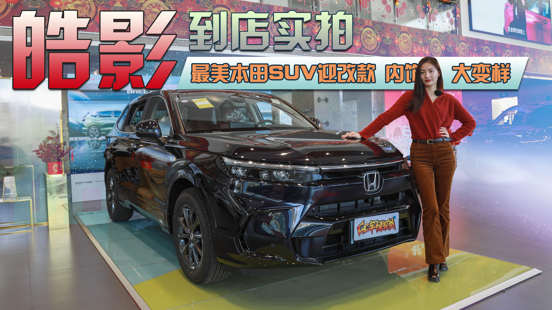 SUVӭĿ׃ӣӰꌍ