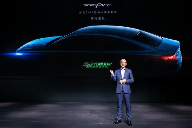 从电影《黑客帝国》看汽车“CMA超级母体”
