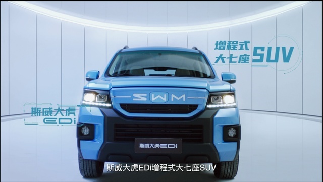 还“膈应”纯电车？推荐三款增程式SUV，最低只要10来万