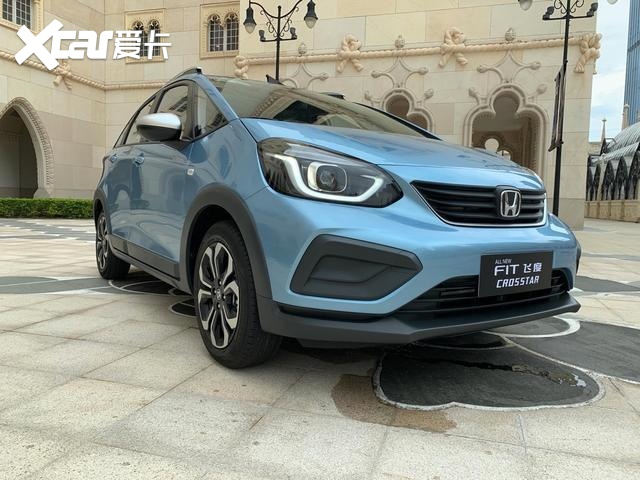 独一无二，唯有超越自我—试驾新飞度CROSSTAR潮越MAX