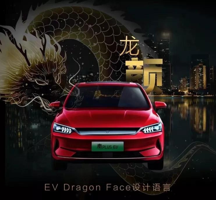极氪001百公里加速3.8秒;全新丰田GR 86正式发布