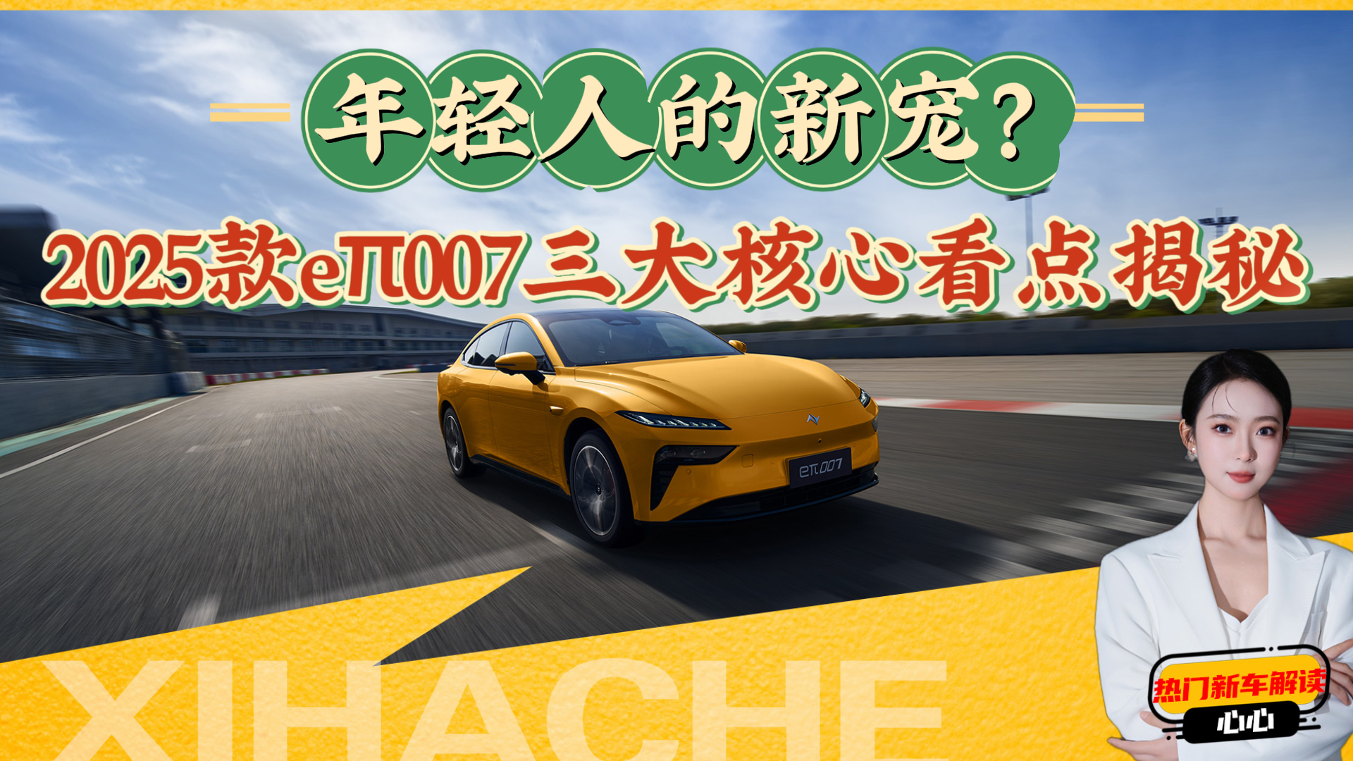 p˵2025e007cأֵֵI