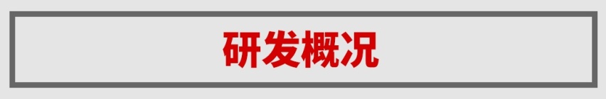 7.5秒破百，7.1L油，15万级中国豪华SUV怎么做到的？