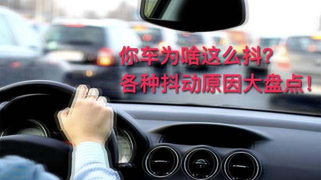 发动机亮黄色故障灯是否还能继续行驶