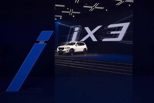 中国制造，供应全球，BMW纯电动车型iX3来了