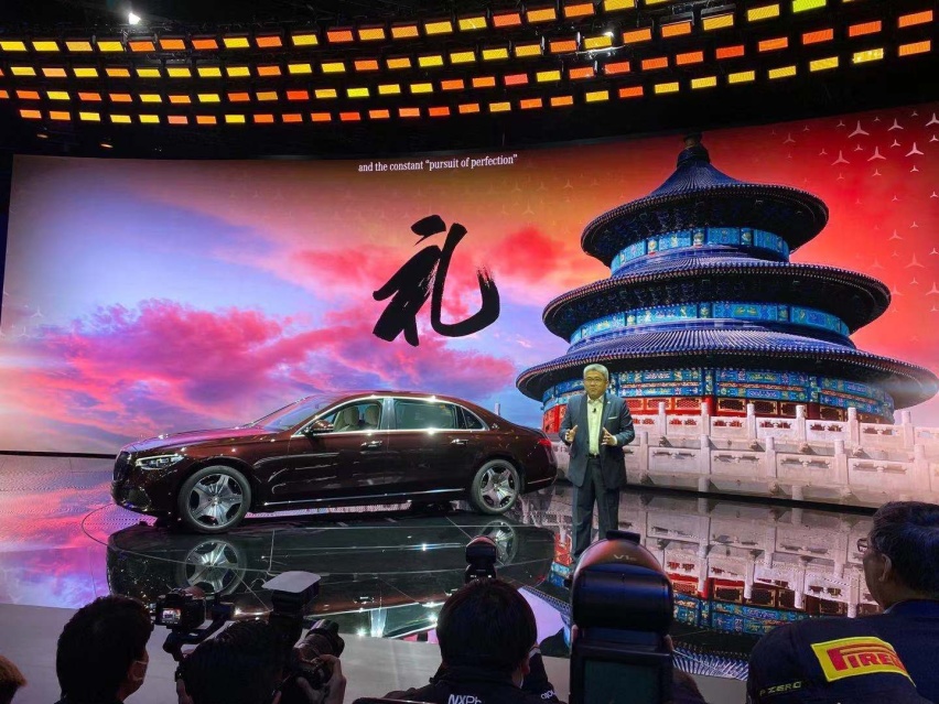 2021上海车展：全新奔驰-迈巴赫S级实车亮相/豪华气场