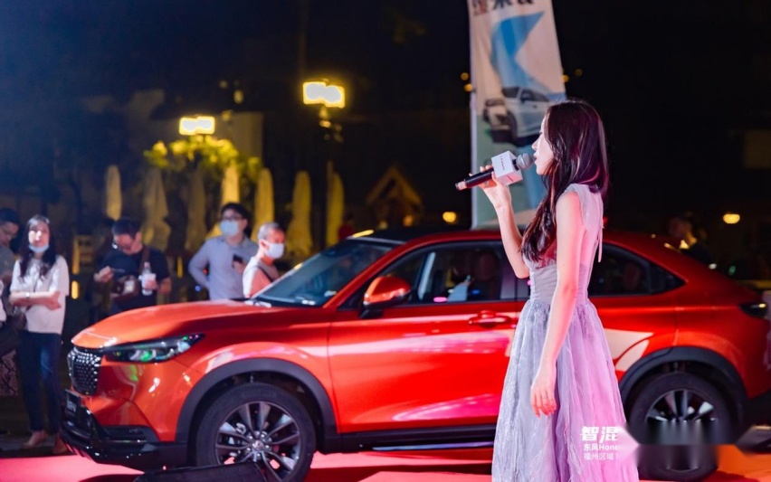 东风Honda全新XRV及第十一代思域e:HEV福州区域联合上市
