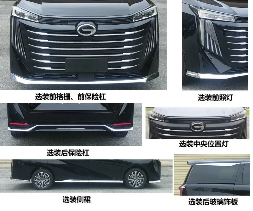 下半年重磅新车，必看这几款！