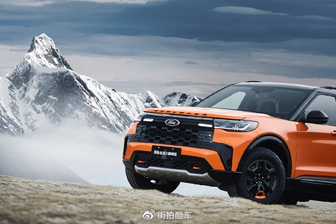 售价39.98万元，这辆福特车型可带你上昆仑