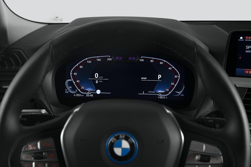 i上绿色，创新纯电动BMW iX3探寻城市出行新美学