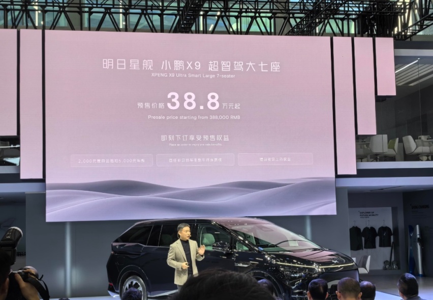 2023广州车展最热门的五款MPV：理想MEGA真个性，小鹏X9够年轻