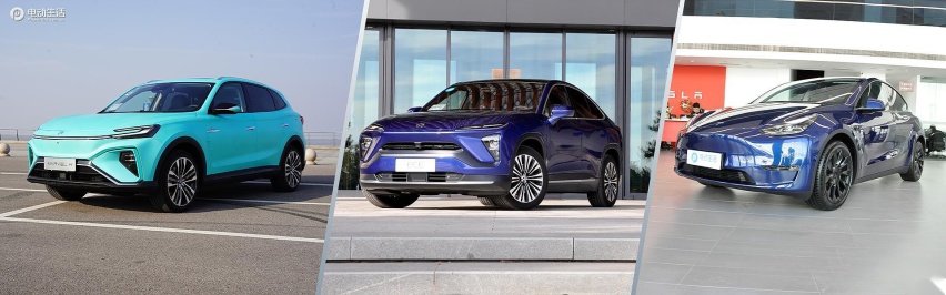 纯电对比MARVEL R / EC6 / Model Y