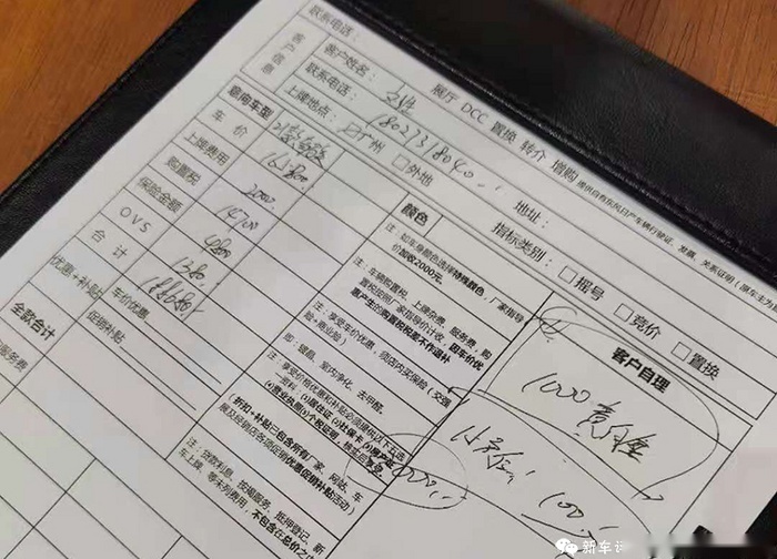 全新奇骏本月28日预售 现款清库现在买最划算？