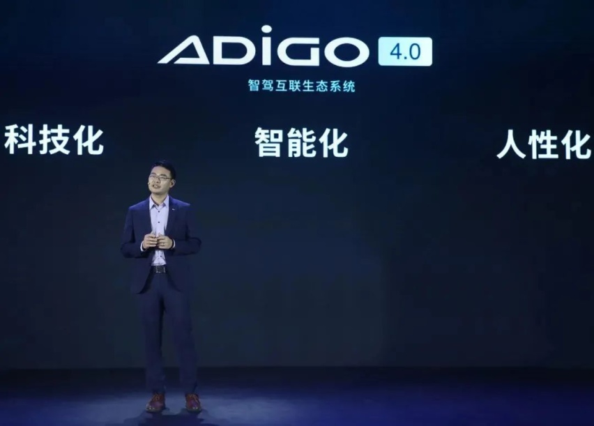 埃安独立后的500天