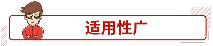为什么SUV成了各大车企的“摇钱树”？