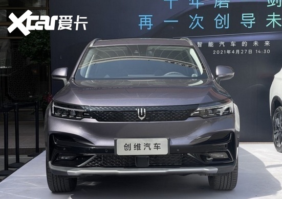 又一款国产车走出国门，创维汽车ET5更名为Beo