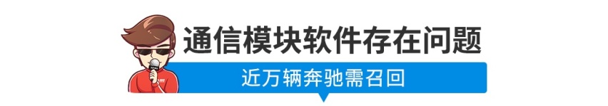 【新闻】零百加速仅3.9秒，比亚迪汉性能曝光