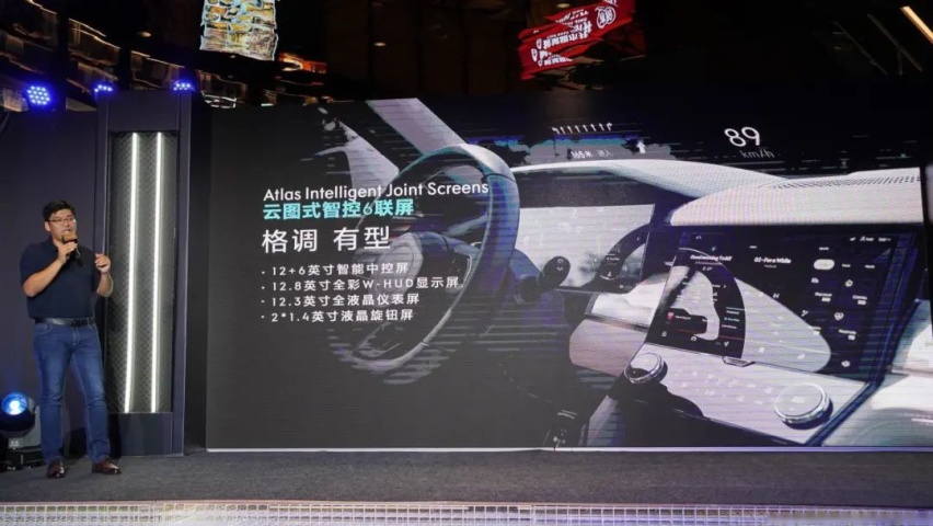 沃尔沃XC90同平台，领克09值不值得买？