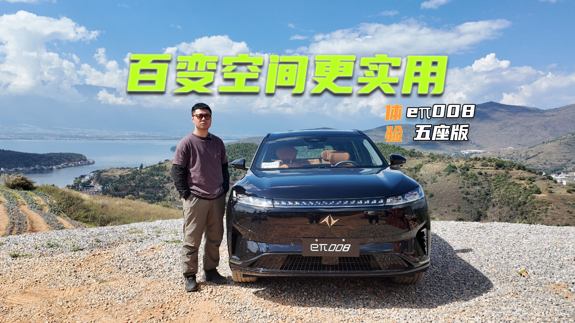 �w�e��008�����棺��ֹ�������ס� �����g�`���Ա����������