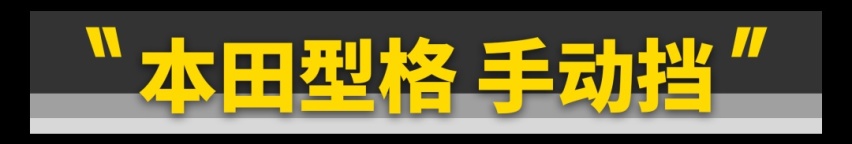 这11台车，又好又保值