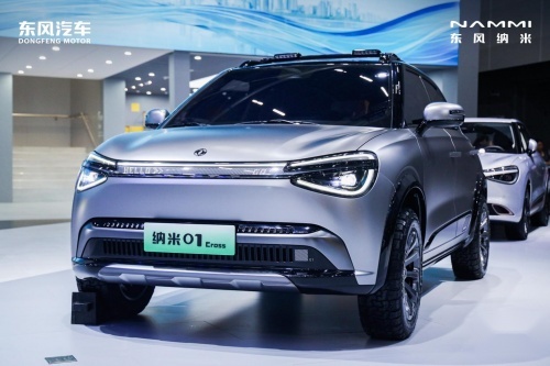 共创造精品，发展再提速，东风纳米2025年上半年推出第二款全新纯电车