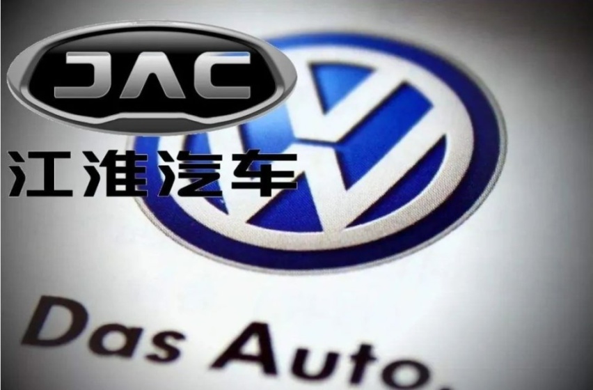 江淮要换车标了吗？佘才荣、张文根解答江淮X8为何悬挂思皓标