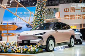 一汽奔腾长春车展悦意双子星完成万台交车