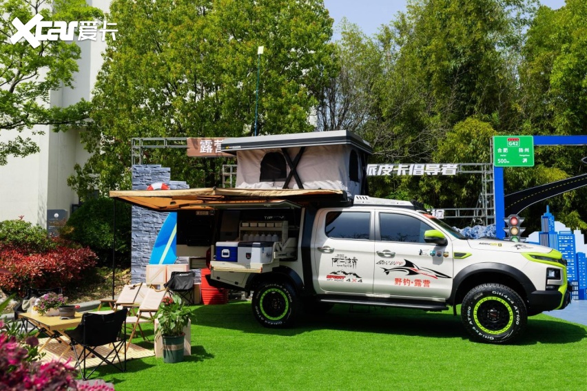 谁说露营必须要房车?全新悍途宿营车提供潮流新选择