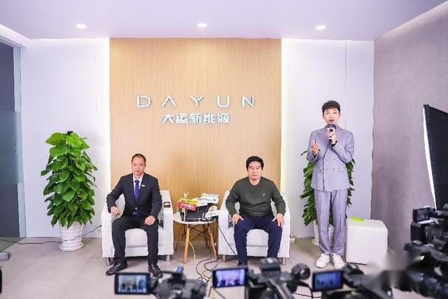 大运集团远勤山：未来将推2-3款中高端产品，涵盖SUV和轿车