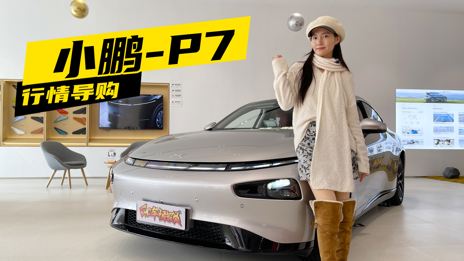 С�iP7��ُ܇���������