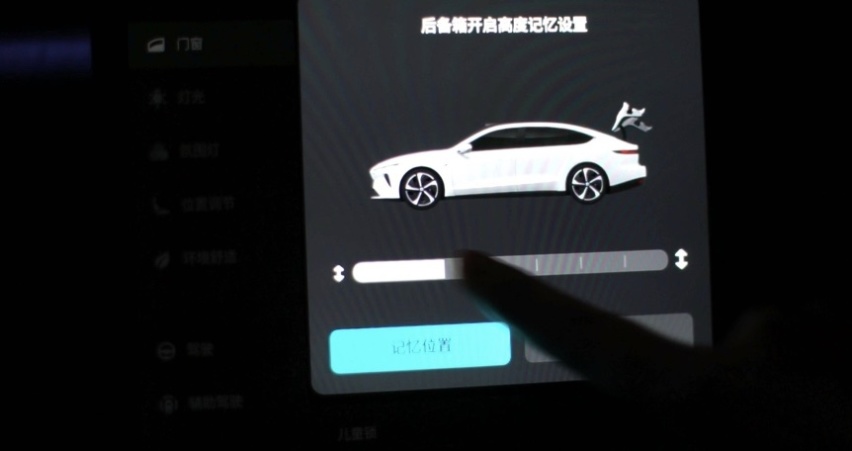 首试过后，准车主怎么评价蔚来ET7？