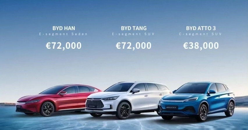 要赚外国人的钱！比亚迪/哈弗等亮相巴黎 售价贵了10万？