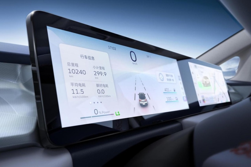 8.68万起，续航超400km，几何E的长相你能接受吗？