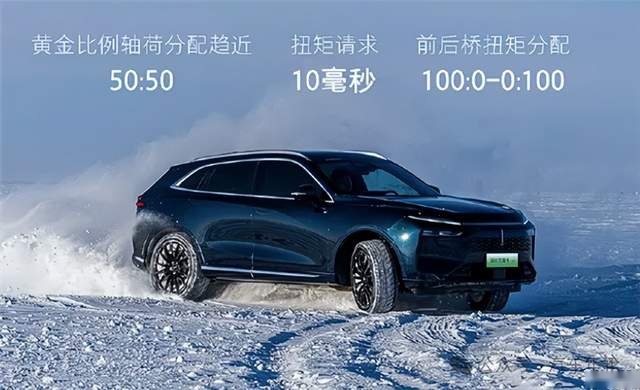 新魏牌摩卡零百4.7秒/纯电200km，唐DM-p车主后悔吗