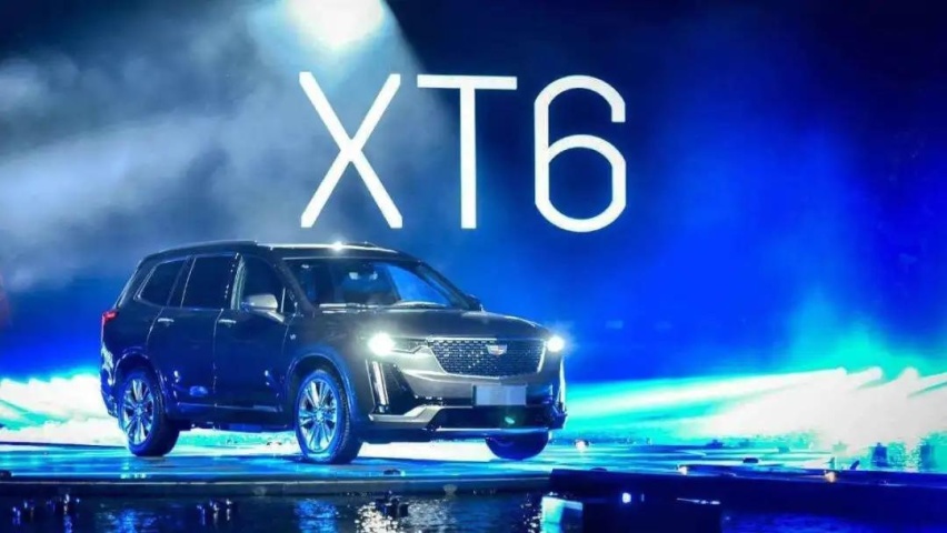 凯迪拉克XT6：双造型＋六座布局，坐着舒服看着霸气