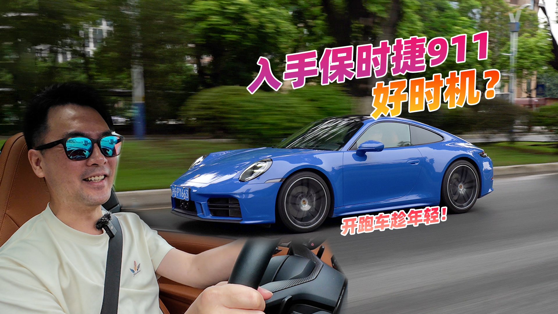 AÕr(sh)C(j)ʲôf_r(sh)911óp