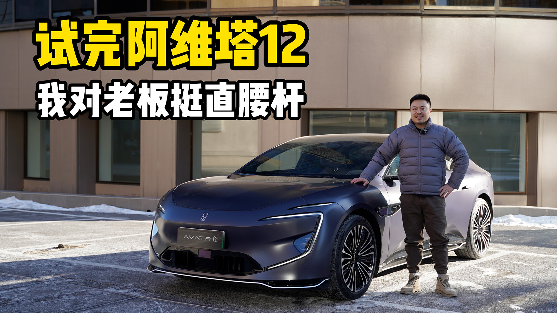 ԇ{갢S12Ҍ(du)I(lng)(do)ֱͦU